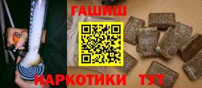 героин Донской