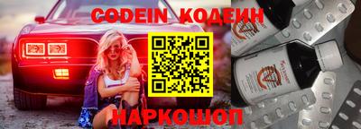 кокс Гусев
