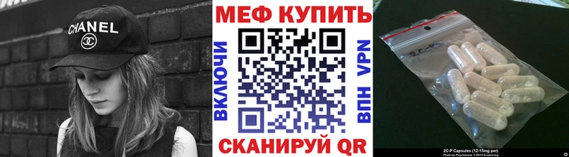 МЯУ-МЯУ VHQ  ОМГ ОМГ как зайти  Ржев 