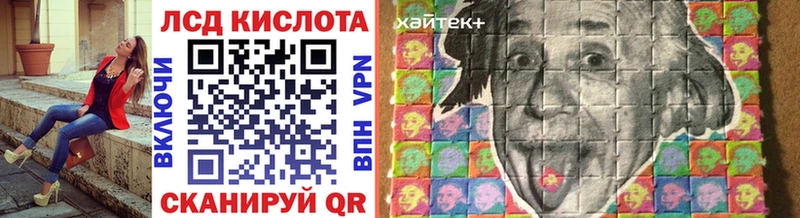 как найти   Ржев  Марки NBOMe 1,5мг 